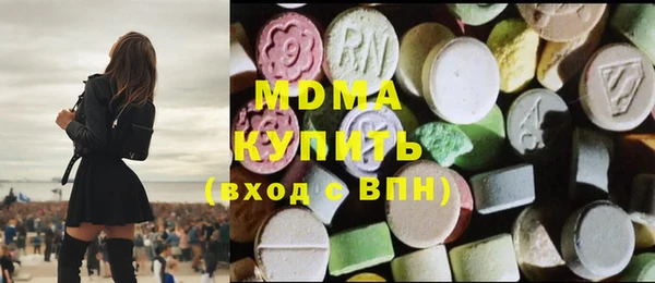 Альфа ПВП Пересвет