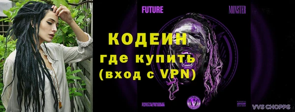 jwh Пестово