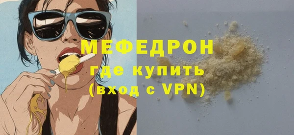 Альфа ПВП Пересвет