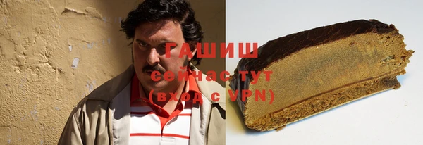 скорость mdpv Покровск