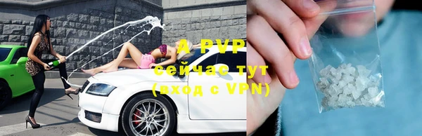 jwh Пестово