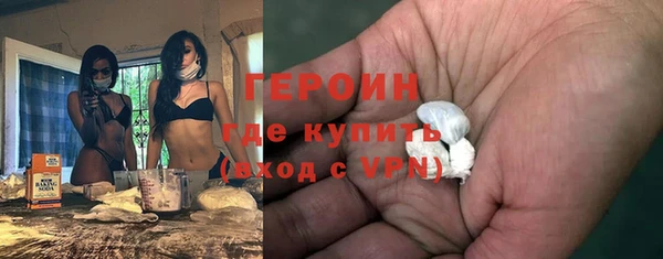 скорость mdpv Покровск
