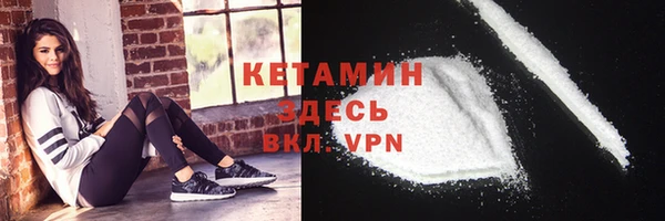 Альфа ПВП Пересвет