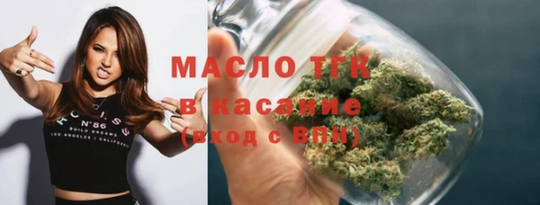 jwh Пестово