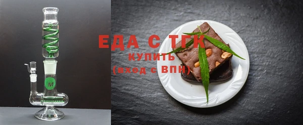 дживик Покачи