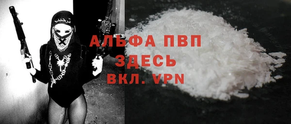 дживик Покачи