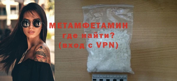 дживик Покачи