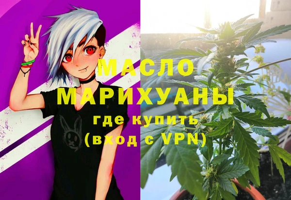 jwh Пестово