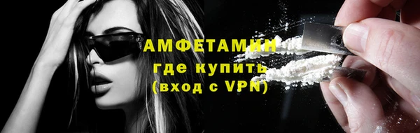 трава Переславль-Залесский