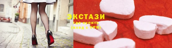 трава Переславль-Залесский