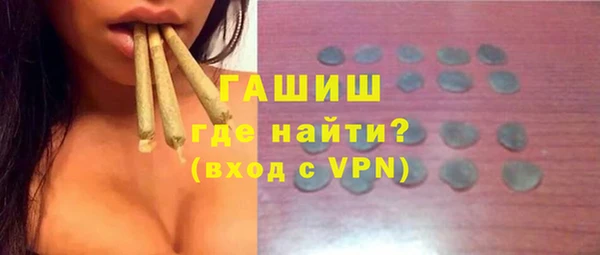 Альфа ПВП Пересвет