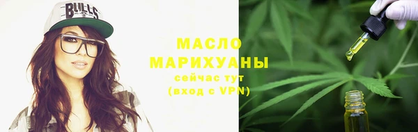 jwh Пестово