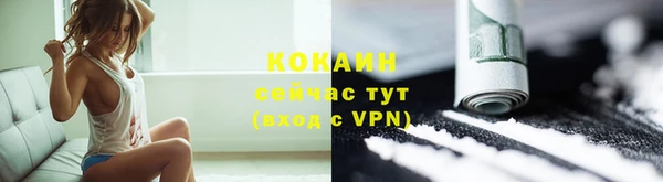 apvp Покров