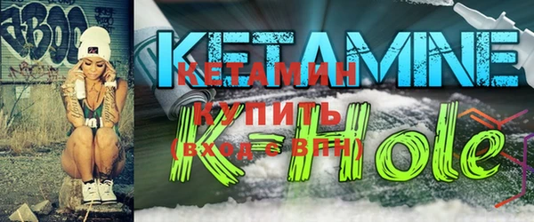 Альфа ПВП Пересвет