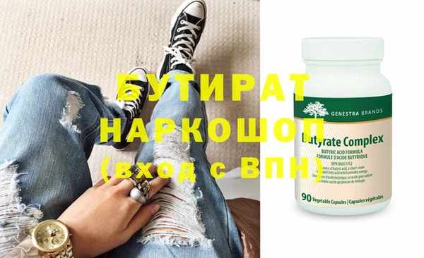 jwh Пестово