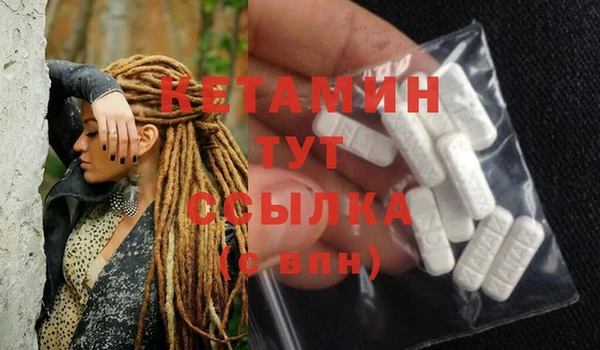 Альфа ПВП Пересвет