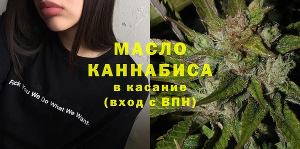 jwh Пестово