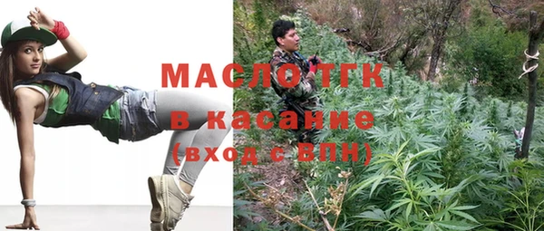трава Переславль-Залесский