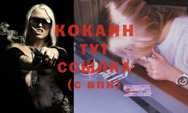 apvp Покров