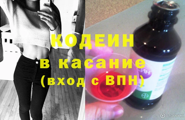 apvp Покров
