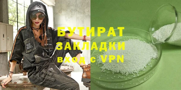 jwh Пестово