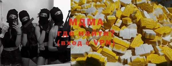 jwh Пестово