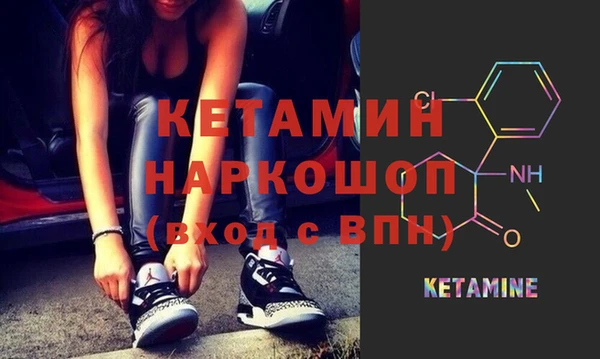 jwh Пестово