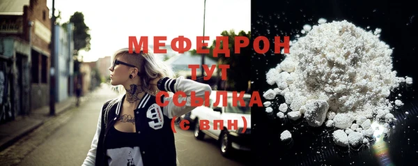 дживик Покачи