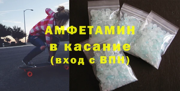 Альфа ПВП Пересвет